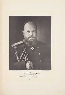 Очерк истории Министерства иностранных дел. 1802–1902. СПб.: Т-во Р. Голике и А. Вильборг, 1902.